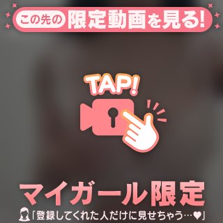 むにむに🥧🤍