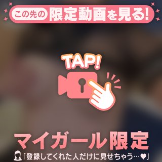 血管まで浮き出てみえる〇っぱい💖