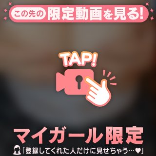 2人の空間🩷