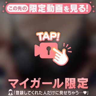 ❤️‍🔥出勤しました❤️‍🔥