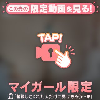 1回入ると止まらなくなります😳💦