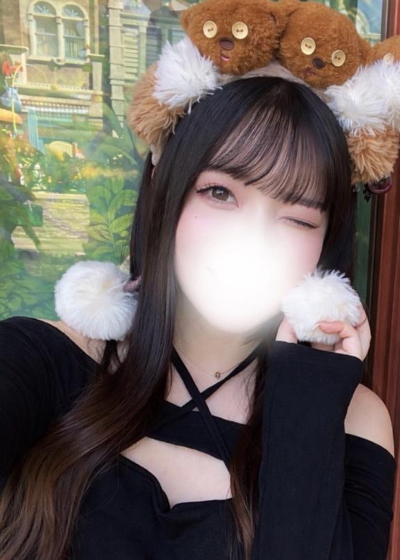 たくさん♡