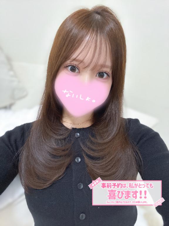 はじめまして🤍初出勤まであと4日✨