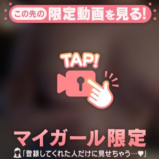 🎥㊙️プルプル動画