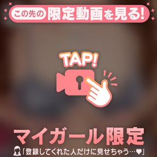 🎥天然記念物🥧🩷