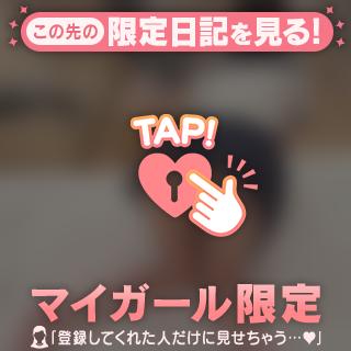 ♡吸い付き♡