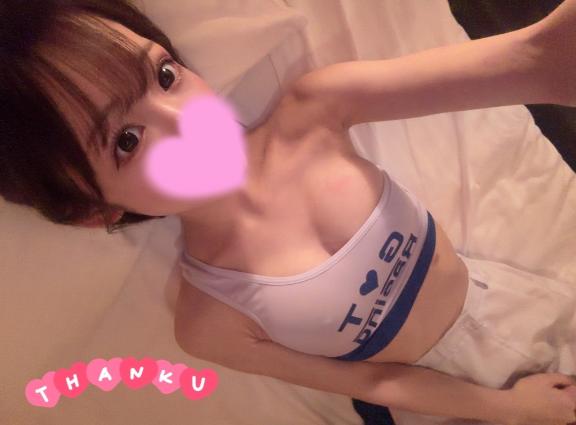 お礼💌