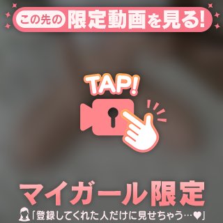 たまにはいいよね、、💗