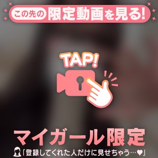ひさびさ♪♪