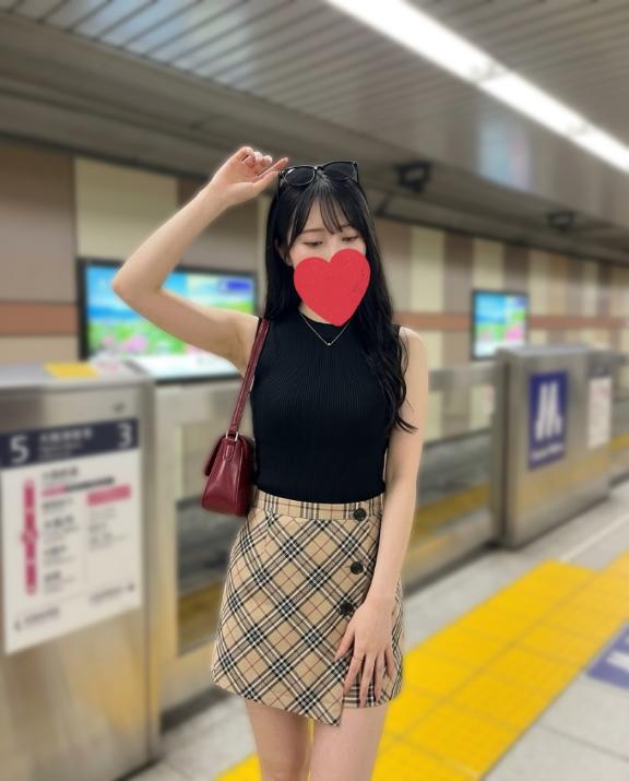 ここまでありがとう😳💓