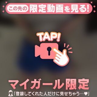 なにを挟む？♡