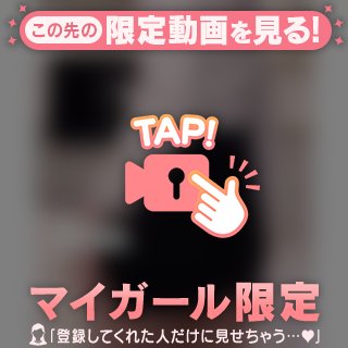 デカ尻需要🔞