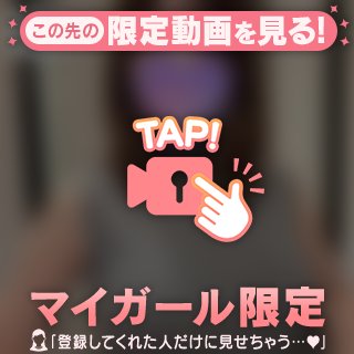 また可愛くなりました♩