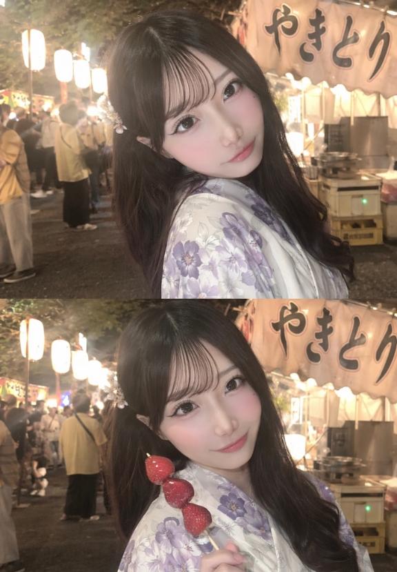 実は、、、🔞