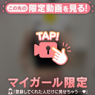 🔞