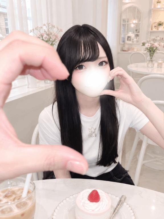 はじめまして♡