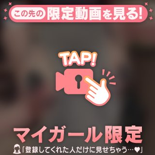 【動画】天然美巨乳❤️