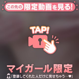 おはよう
