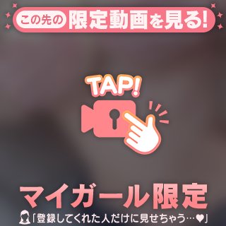 ふわふわ動画🎥