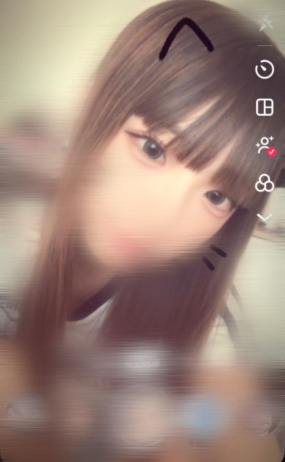 ふたつめ