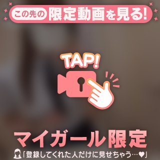 何フェチ？💕