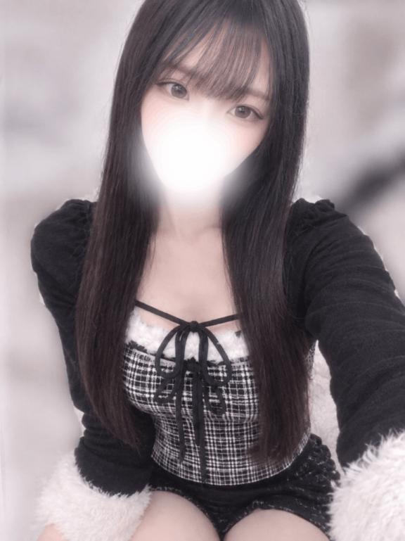たしかめて♡