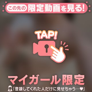 とろける無加工動画🎥💦