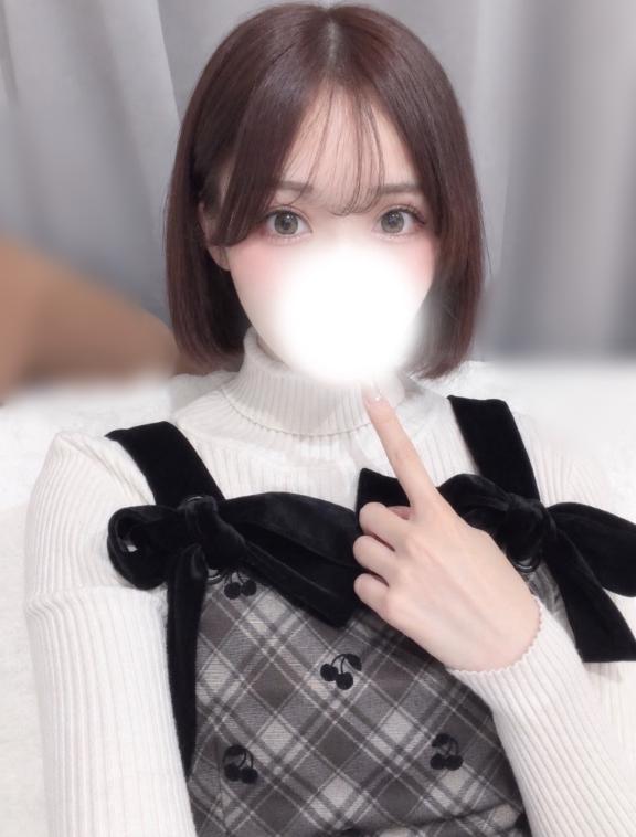 あなたとだけの秘密💖