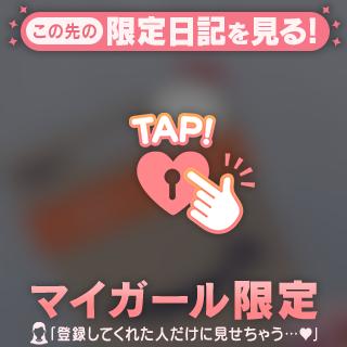 紳士なおにいさん👦🏻💗