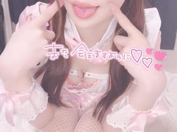 💌殻破りな本指くん