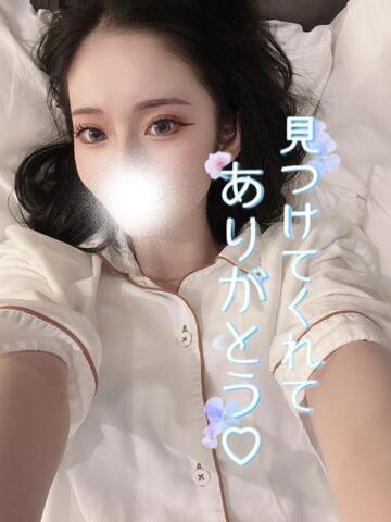 タイミングで☺️