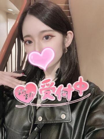 あっというますぎるけど☺️