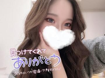 いまーす‼️🙋🏼