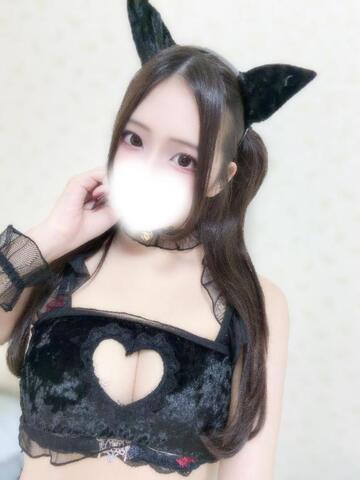 ♡会えるの楽しみっ♡