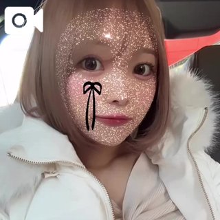 あとすこしっ…❤️