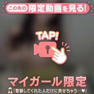濃密🔞