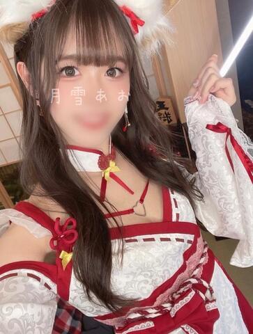 🔰童貞、奪っちゃった❤️