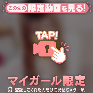 一緒に過ごすとなんだか////