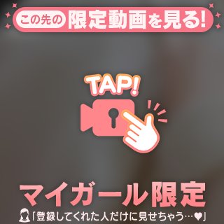 〇〇こき……︎💕︎