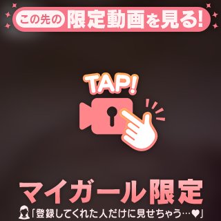 新感覚