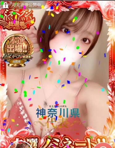 いつもありがとう💘