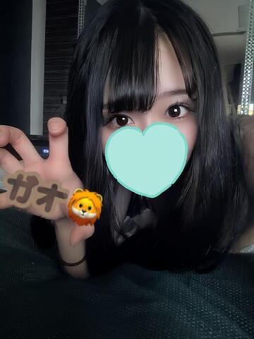 しゅっ♡