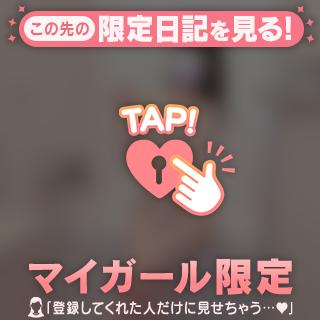 溢れる吐息っ💖