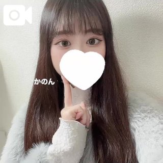 今日はどんなえ♡ちしたいー？🤍