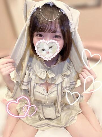 はやくあいたい♡