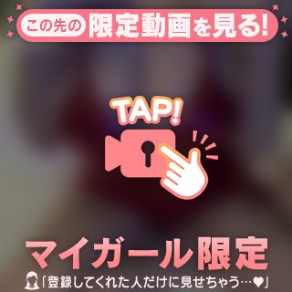 したいこと
