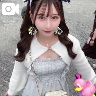 だーいすき♡