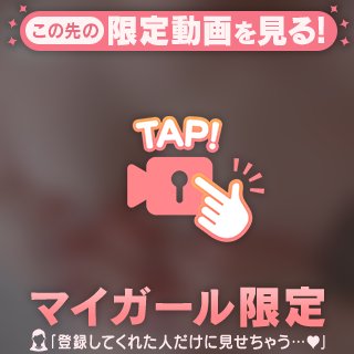 あと少し‼️