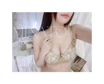 ただいま戻りました