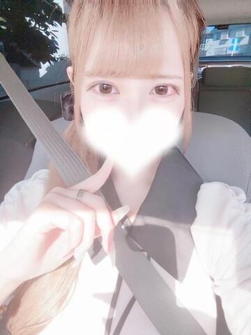 本日最終日につき…♡